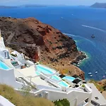 Lioyerma Cave With Private Outdoor Hot Tub Apartament Oia