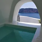 Lioyerma Cave With Private Outdoor Hot Tub Oia