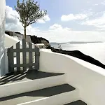 Lioyerma Cave With Private Outdoor Hot Tub *
